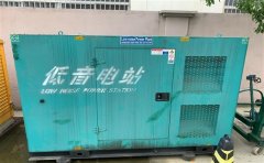 淮安通州四建大波纹箱定制案例
